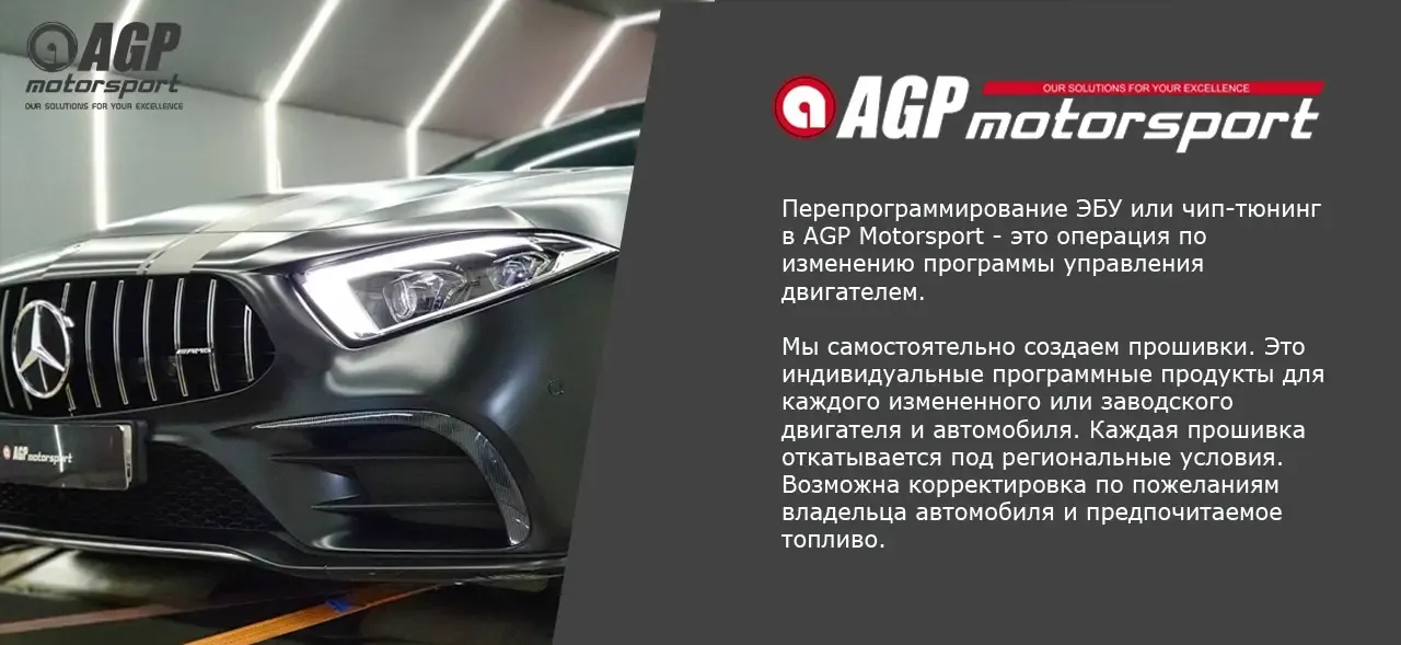 Оф. представитель